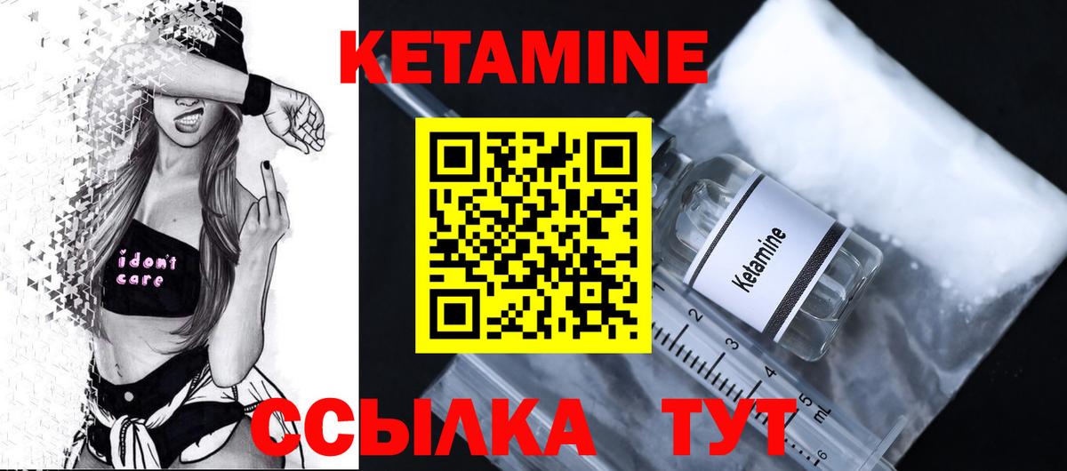 МЕФ   ГАШИШ  Купить наркотик  Кстово  Вход с VPN  Кокаин 