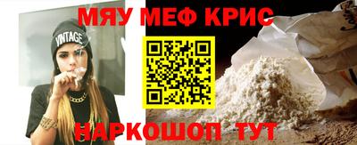 герыч Изобильный