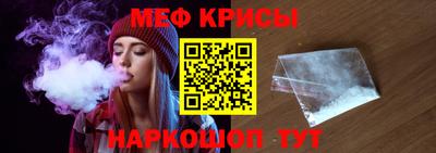 mdma Ипатово