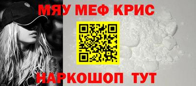 герыч Изобильный