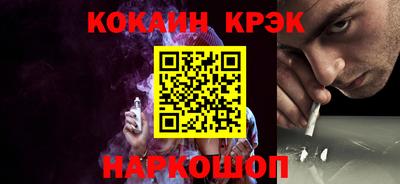 герыч Изобильный