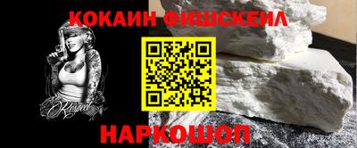 mdma Ипатово
