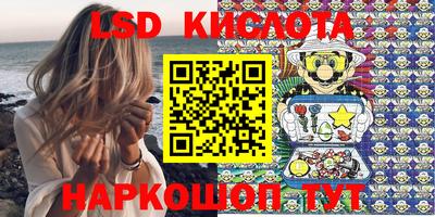 гашиш Ирбит