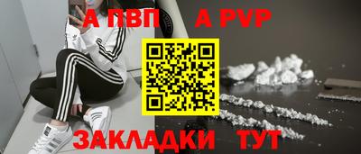 герыч Изобильный