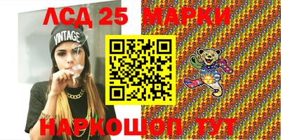 mdma Ипатово