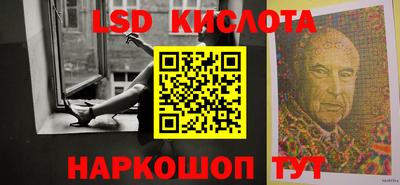 герыч Изобильный