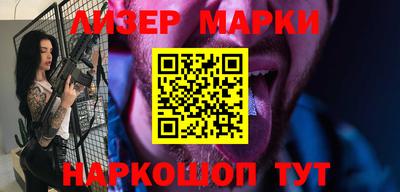 гашиш Ирбит