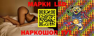 mdma Ипатово
