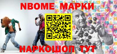 герыч Изобильный