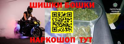 mdma Ипатово