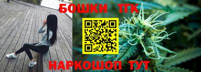 гашиш Ирбит