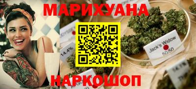 герыч Изобильный