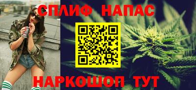 гашиш Ирбит