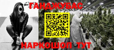 герыч Изобильный