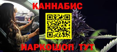 mdma Ипатово