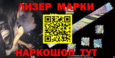 mdma Ипатово