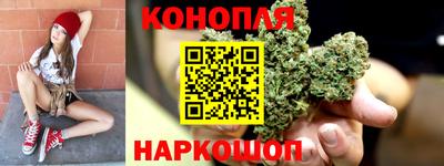 гашиш Ирбит