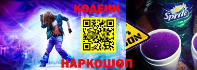 гашиш Ирбит