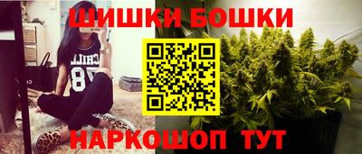 mdma Ипатово