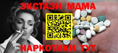 гашиш Ирбит