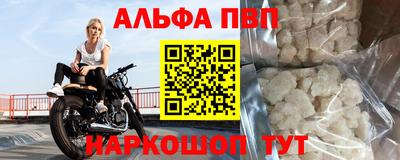 герыч Изобильный