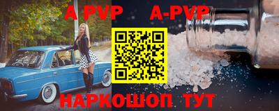 герыч Изобильный
