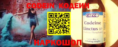 гашиш Ирбит