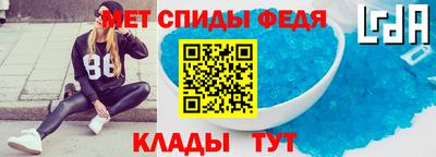 гашиш Ирбит