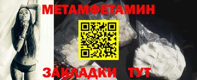 гашиш Ирбит