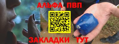 mdma Ипатово