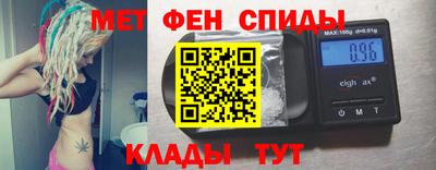 mdma Ипатово