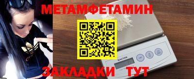 гашиш Ирбит