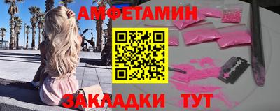 гашиш Ирбит