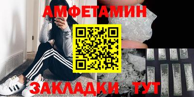 гашиш Ирбит