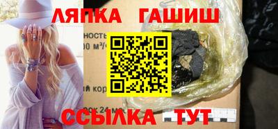 герыч Изобильный