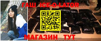 герыч Изобильный