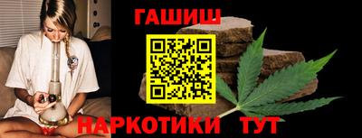 mdma Ипатово