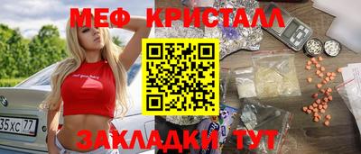 гашиш Ирбит