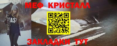 гашиш Ирбит