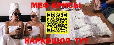 герыч Изобильный